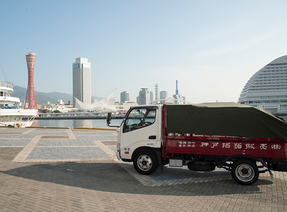 Delivery truck